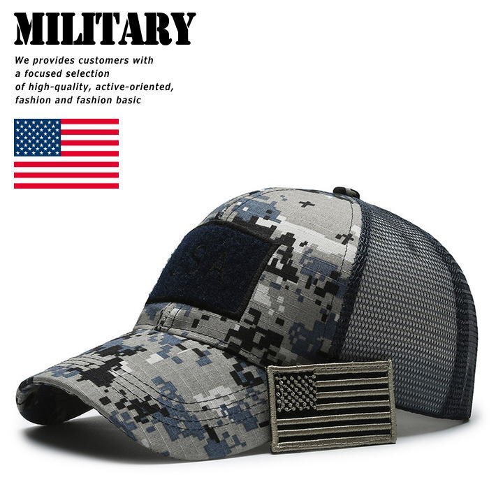 USA Military メッシュキャップ 帽子 野球帽 アウトドア メンズ レディース サバゲー キャンプ 野球 7987173 ネイビーデジカモ 新品_画像1