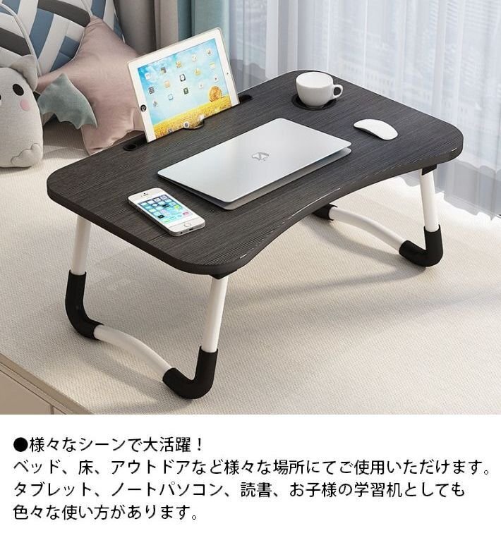  bed стол стол складной стол маленький один человек для модный боковой стол compact 7987942 черный под дерево новый товар 1 иен старт 