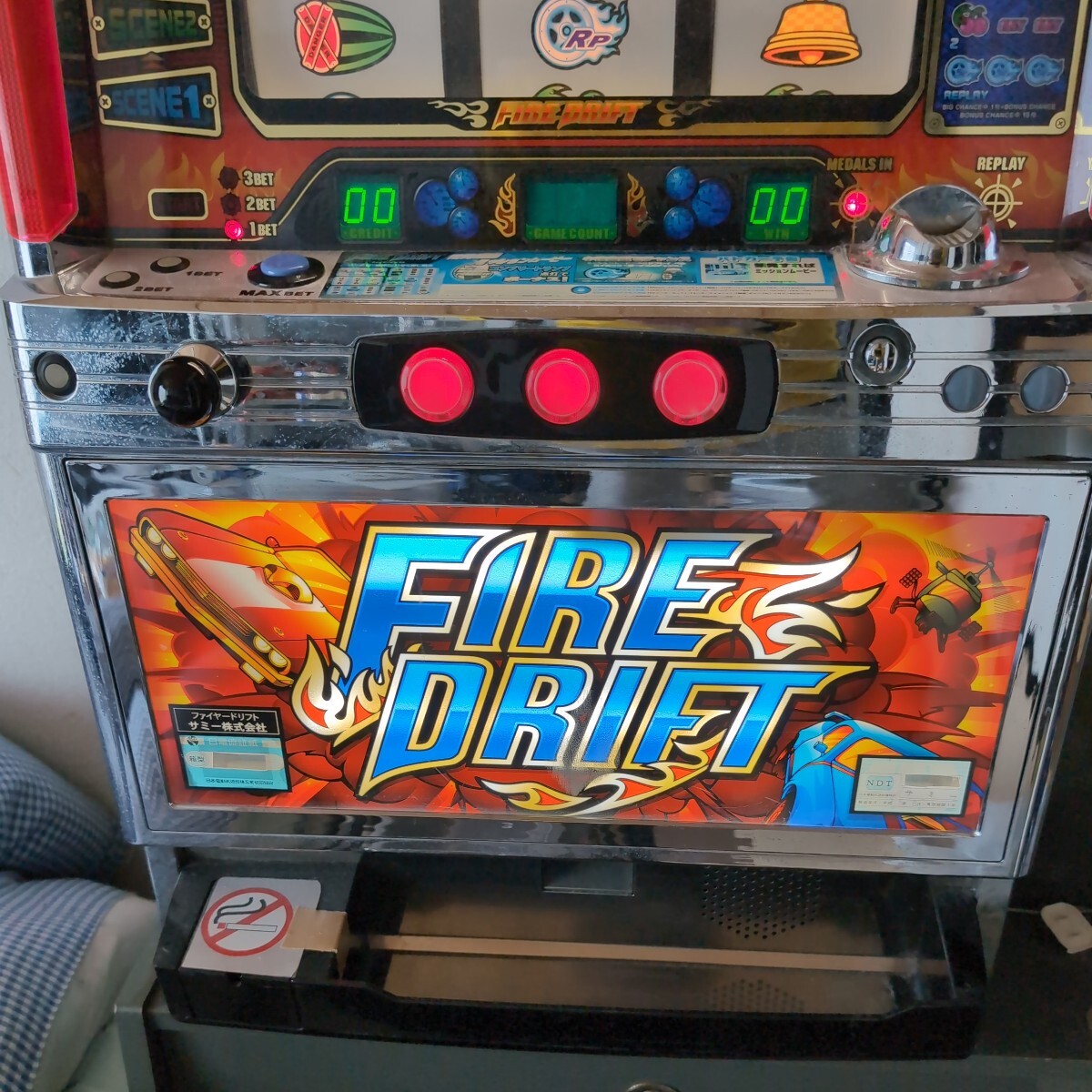  игровой автомат fire - дрифт монета имеется sami-