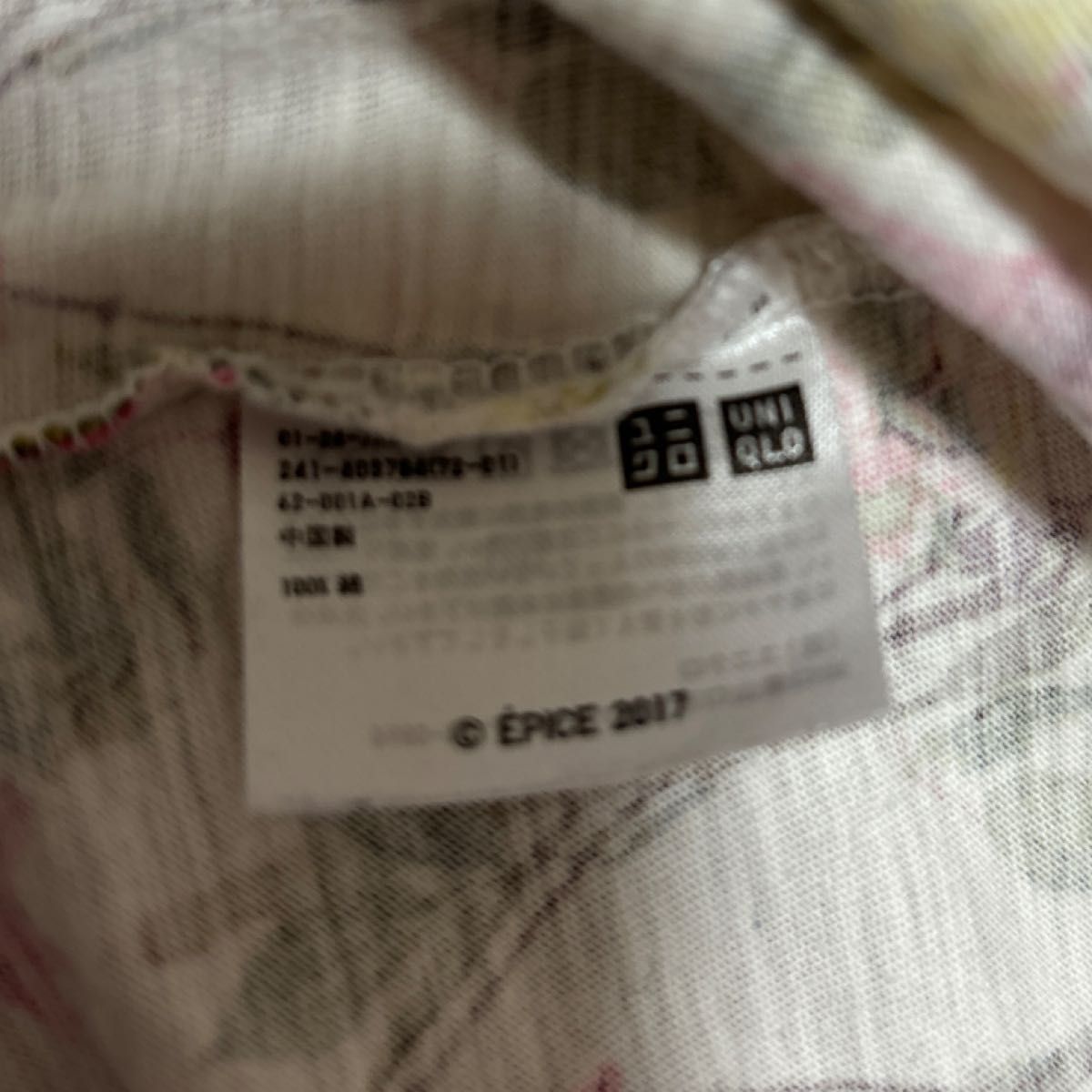 UNIQLO Ｖネック花柄Tシャツ　Ｌ　コットン