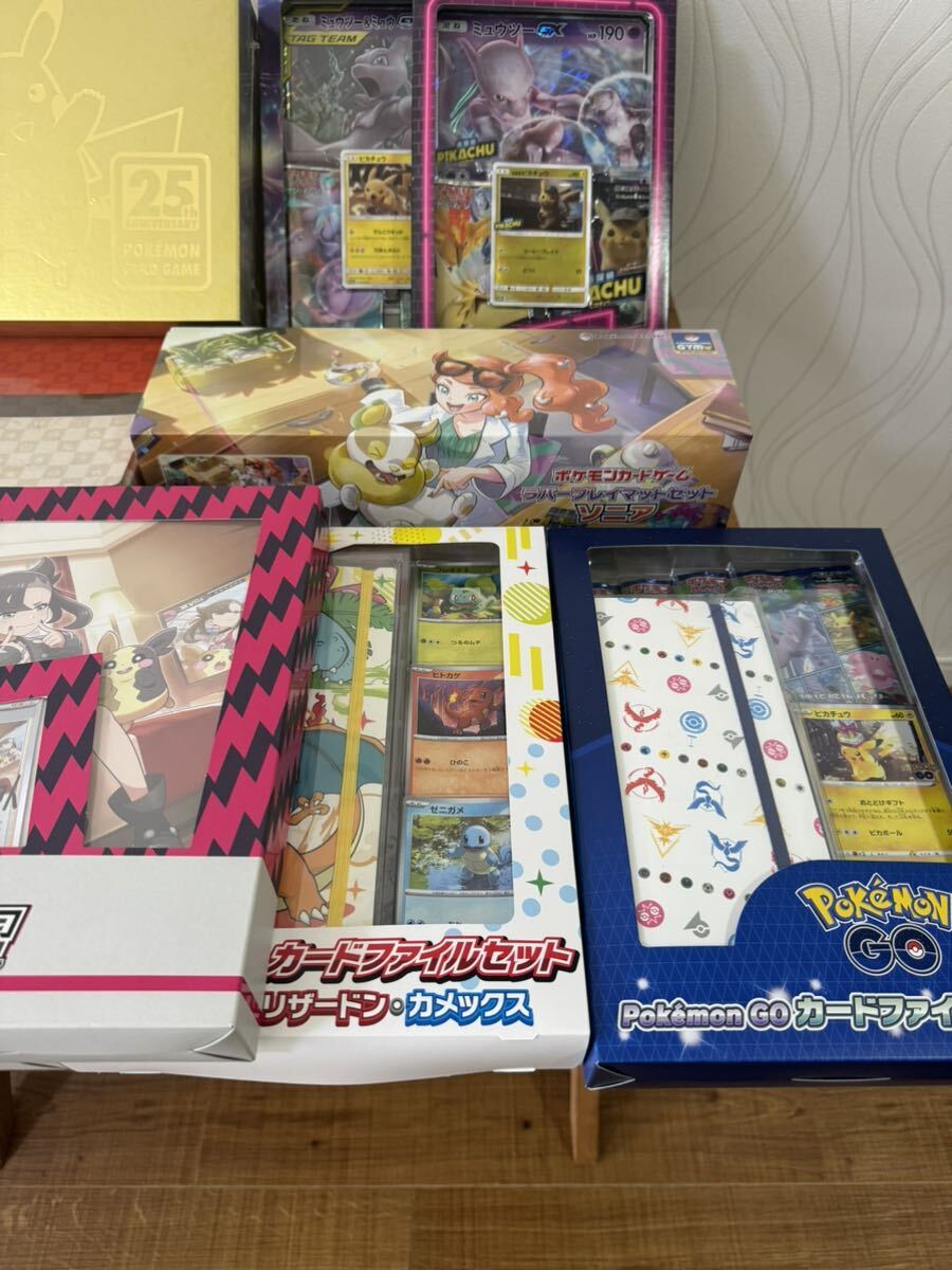 ポケモンカード 25th ゴールデンボックス 切手 BOX 151 ファイルセット マリィの練習 サイトウの放課後 etc 14点セット まとめの画像6