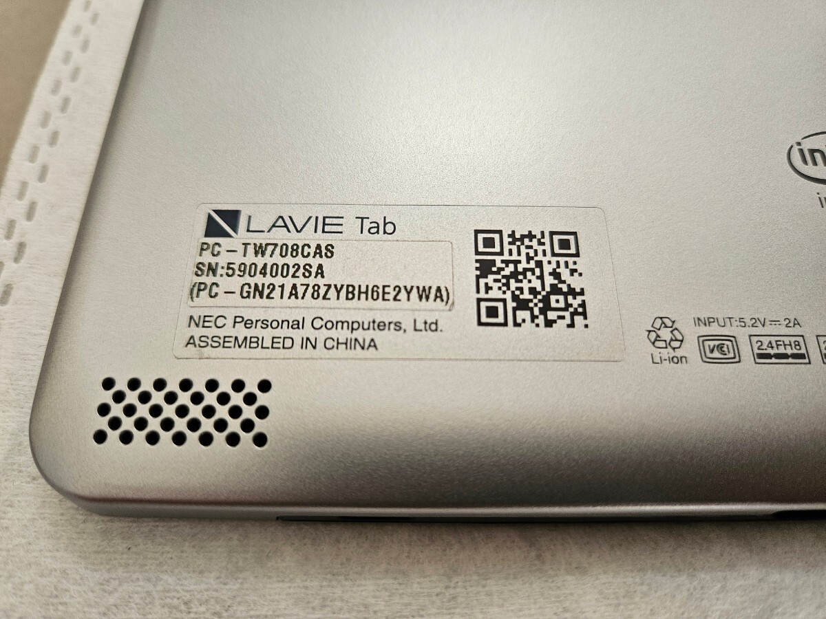 ■NEC LAVIE Tab W TW708/CAS PC-TW708CAS/8インチ フルHD/Windows 10 Home/Atom Z3736F/2GBメモリ/SSD 64GB/Office 2013付属/タブレットPC_画像7