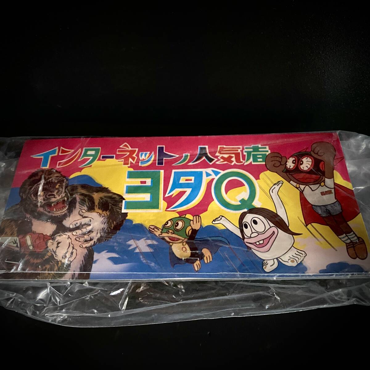 Yahoo!オークション - 正規品 NAGNAGNAG ヨダQ longneck bemon Yahoo!オークション - 正規品 NAGNAGNAG ヨダQ longneck bemon