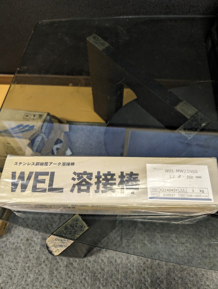 長崎県発 WEL ステンレス溶接棒 MW25NbS 3.2×350mm 5kgの画像1