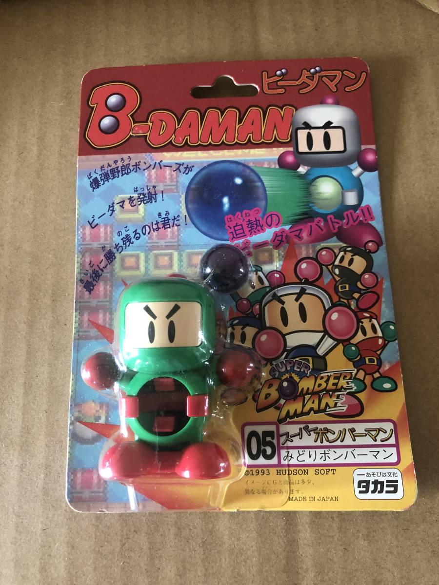 1000-283 2点 廃盤 ジグソーパズル☆ディズニー ホーンテッド 1000-283 2点 廃盤 ジグソーパズル☆ディズニー ホーンテッド
