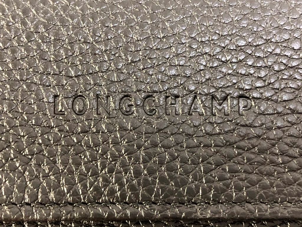  beautiful goods LONGCHANP Long Champ folding twice purse change purse . attaching leather black 