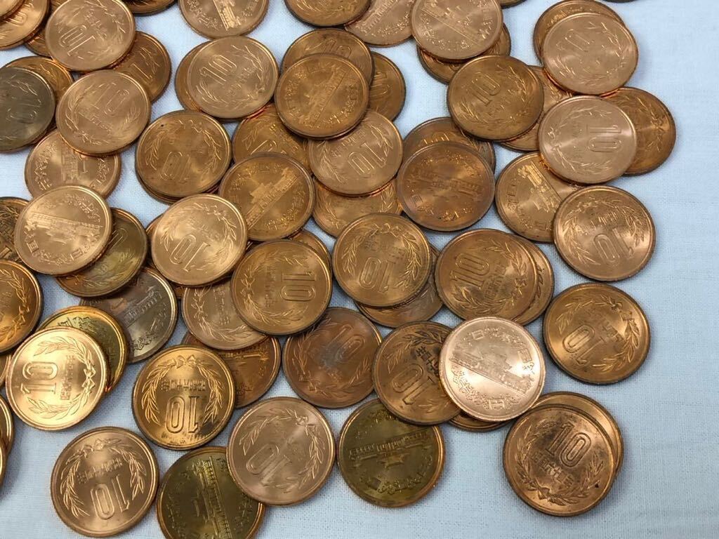昭和64年10円硬貨 187枚まとめて 貨幣 硬貨 コイン コレクション の画像6