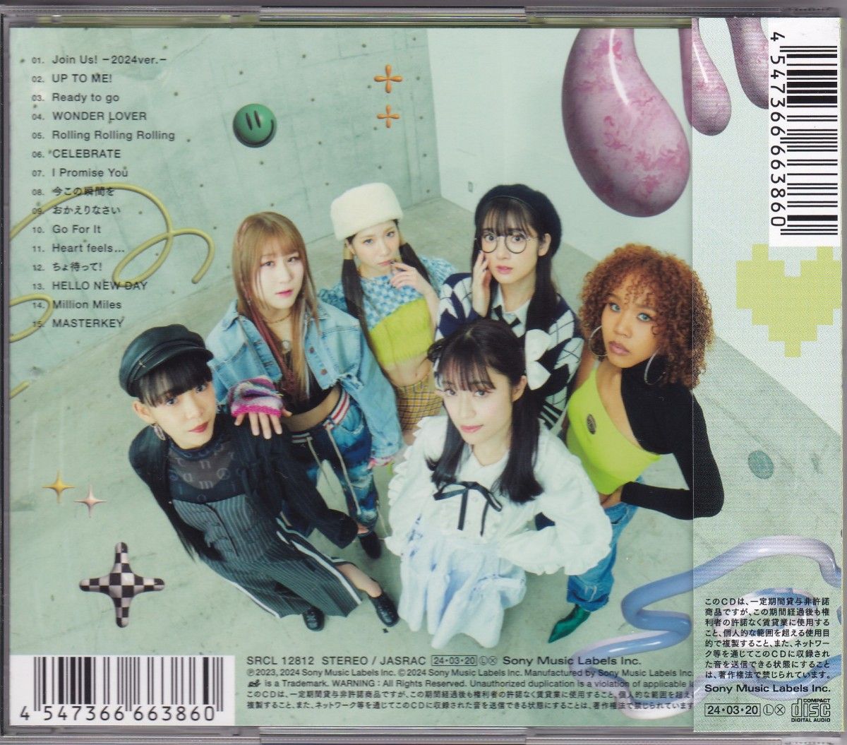 初回生産限定盤B Little Glee Monster CD/UNLOCK|Yahoo!フリマ 初回生産限定盤B Little Glee Monster CD/UNLOCK|Yahoo!フリマ