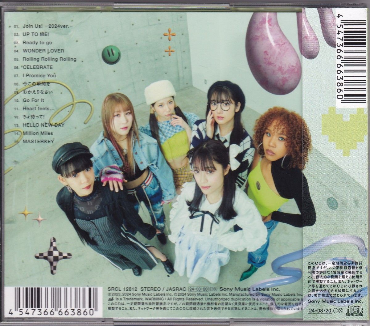 初回生産限定盤B Little Glee Monster CD/UNLOCK! 