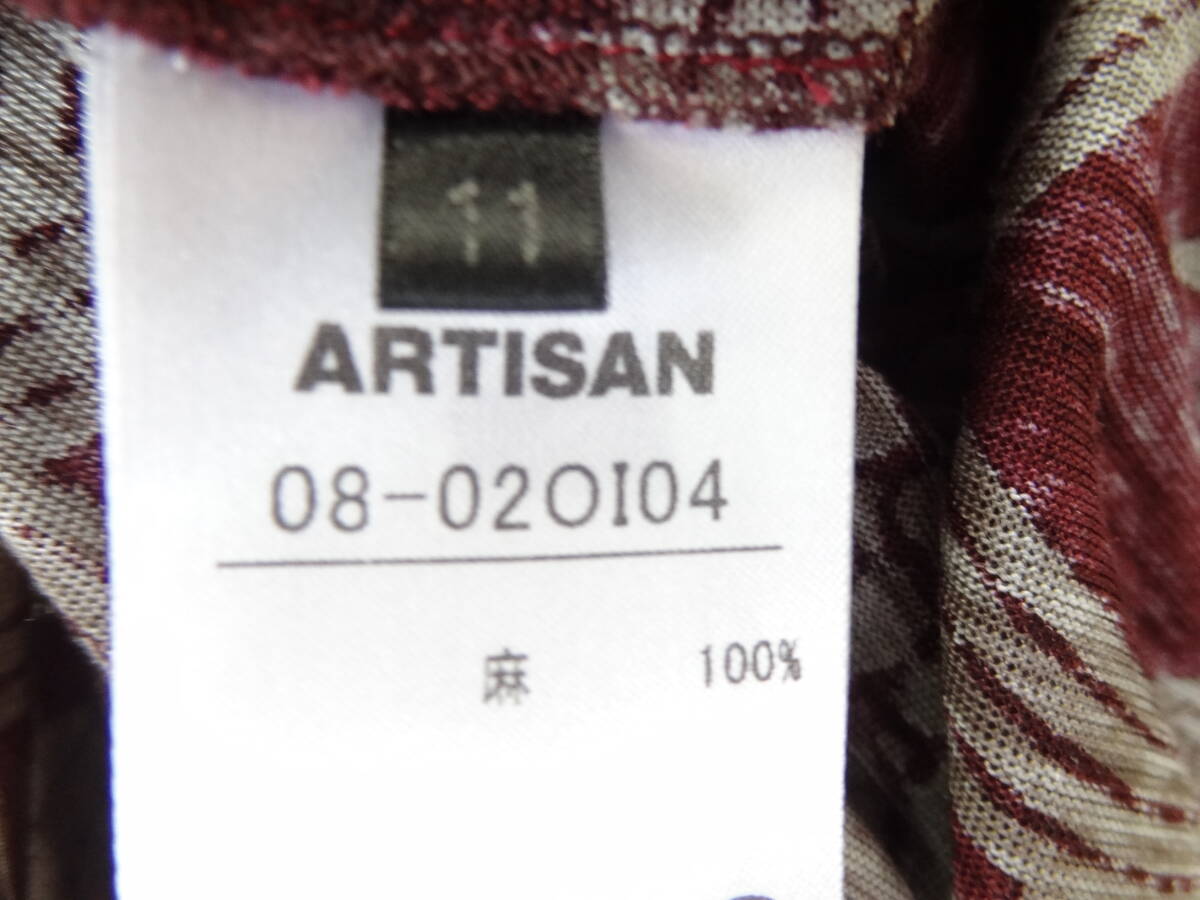 ARTISAN アルチザン 半袖ロング丈カットソー サイズ１１ ＵＳＥＤの画像4