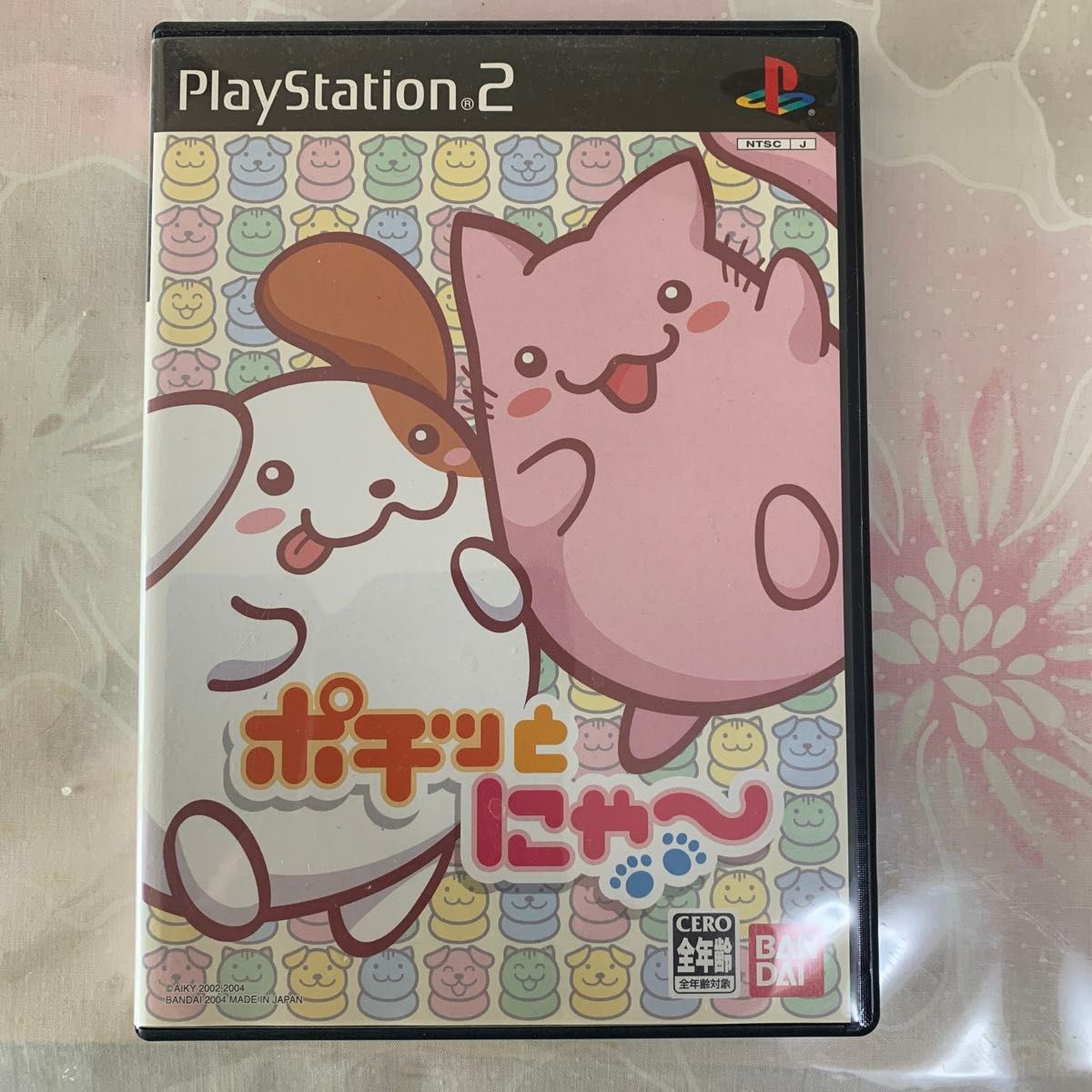 PS2】 ポチッとにゃ~|Yahoo!フリマ(旧PayPayフリマ) PS2】 ポチッとにゃ~|Yahoo!フリマ(旧PayPayフリマ)