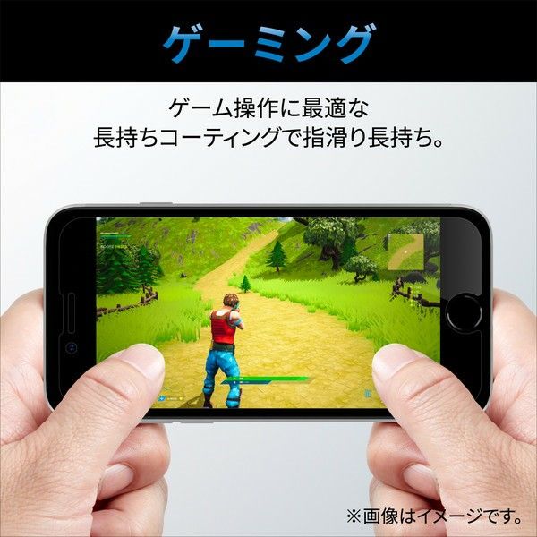 iPhone14/13/13Pro(6.1インチ) GAMINGブルーライトカットガラスフィルム・黒フレーム付き