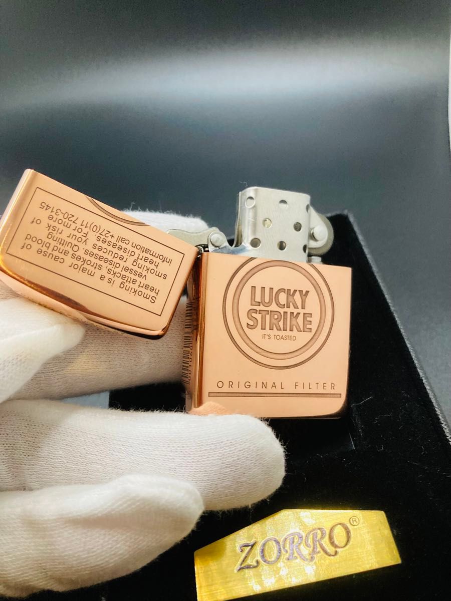 砥石20コ付き！LUCKY STRIKE 5面加工！ZIPPO型オイルライター【新品未使用】