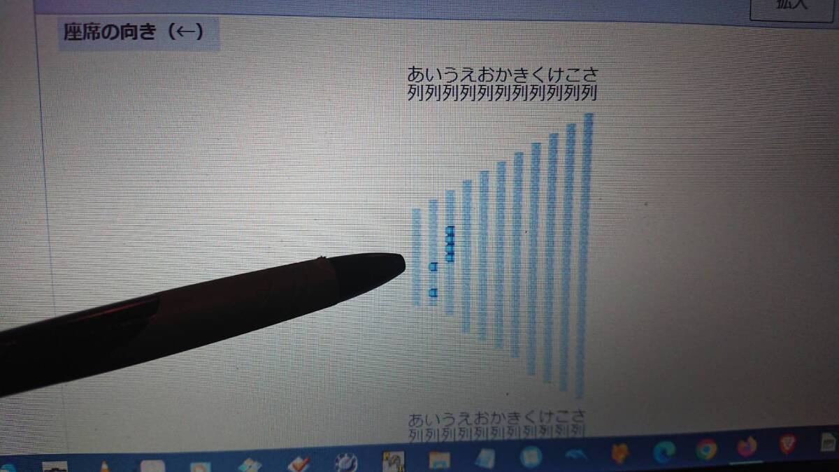 良席定価です 大相撲札幌場所 2024年8月17日(土) 砂かぶり席1列目 向正面 あ列 6番(行司の真後ろ辺り)