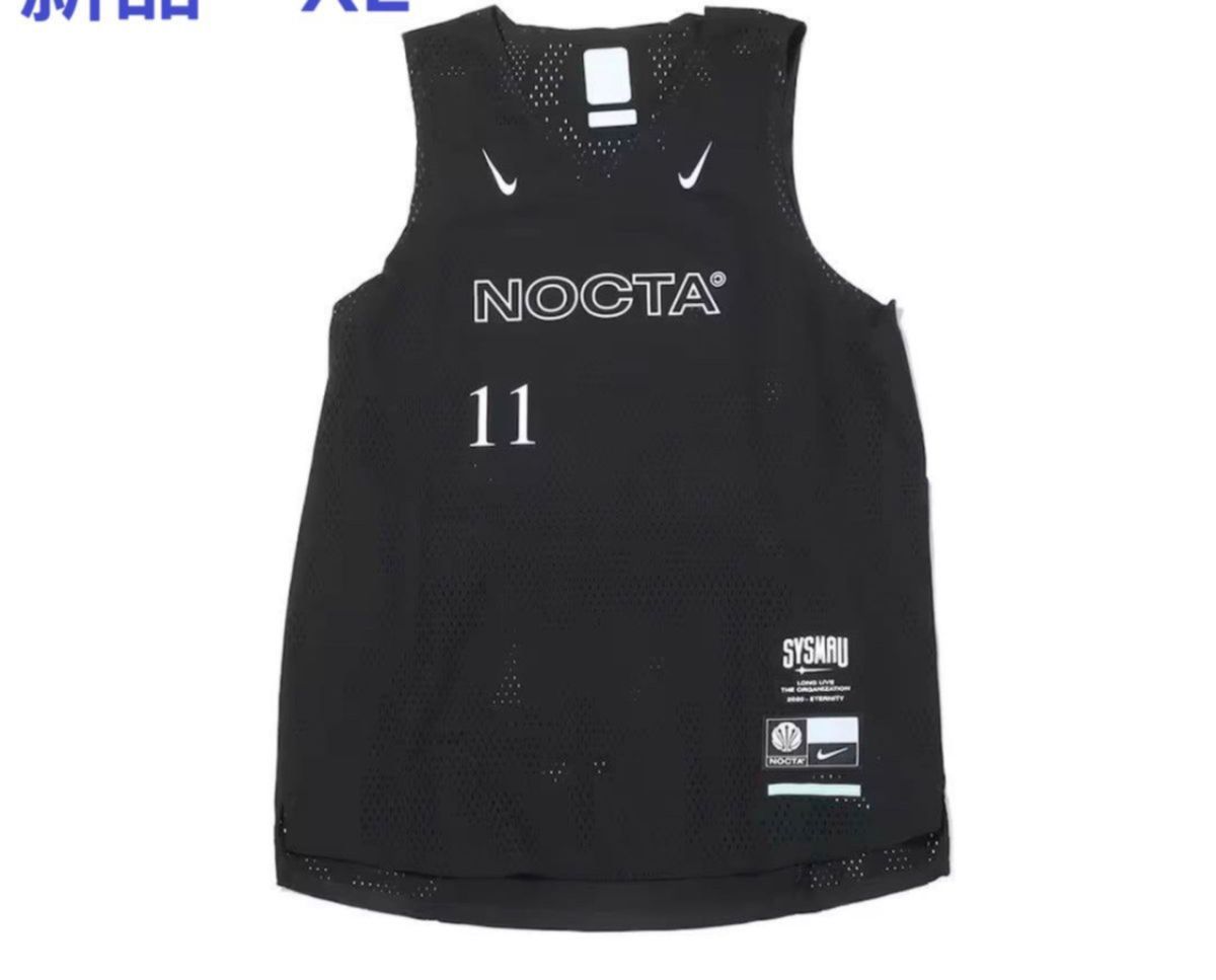 Nike 新品 NOCTA バスケットボールジャージー XS