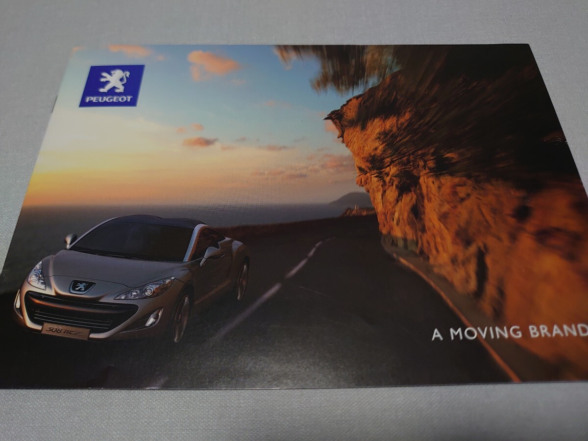 [ rare ] Peugeot synthesis pamphlet out of print car PEUGEOT beautiful goods 