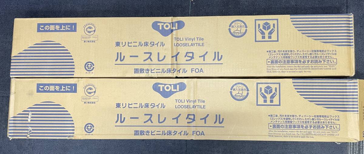 □M129【引取歓迎】未使用 TOLI 東リ ルースレイタイル 直敷きビニル床タイル 計22枚★5mm×166.7ｍｍ×1000mm★TT384★ナチュラルオーク_画像1