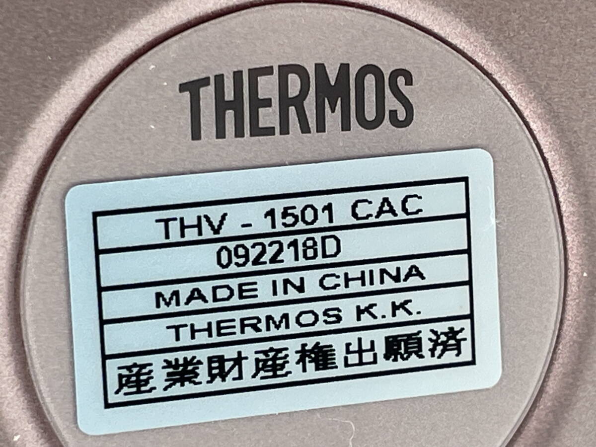  □M286 THERMOS サーモス ステンレスポット THV-1501 CAC カカオ色 1.5L ステンレス製卓上用まほうびん 保温保冷の画像7