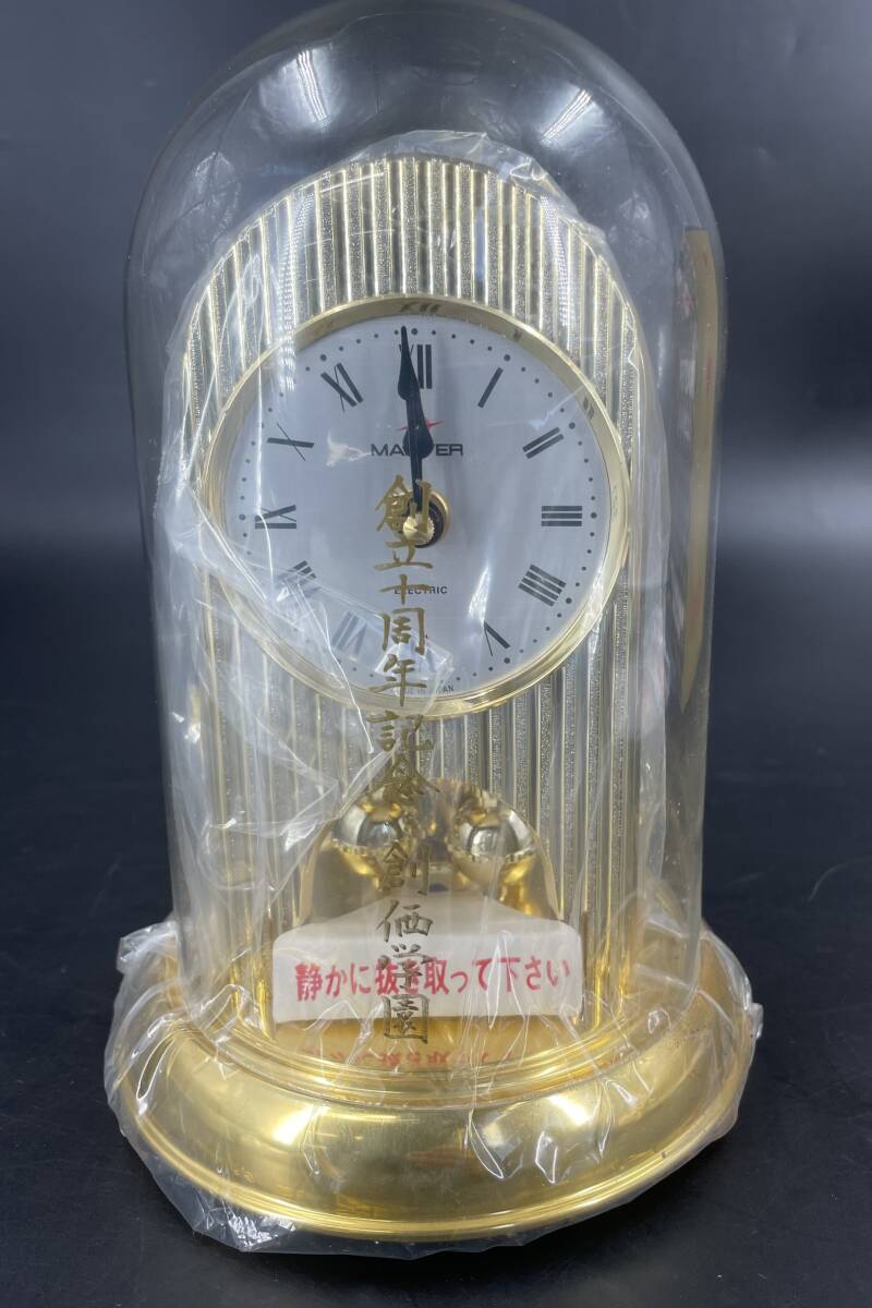 □M239 創価学園 創立十周年記念品 MASTER マスター 置き時計 振り子時計 ガラスドーム型 400日電子置時計 ELECTRIC CLOCKの画像2
