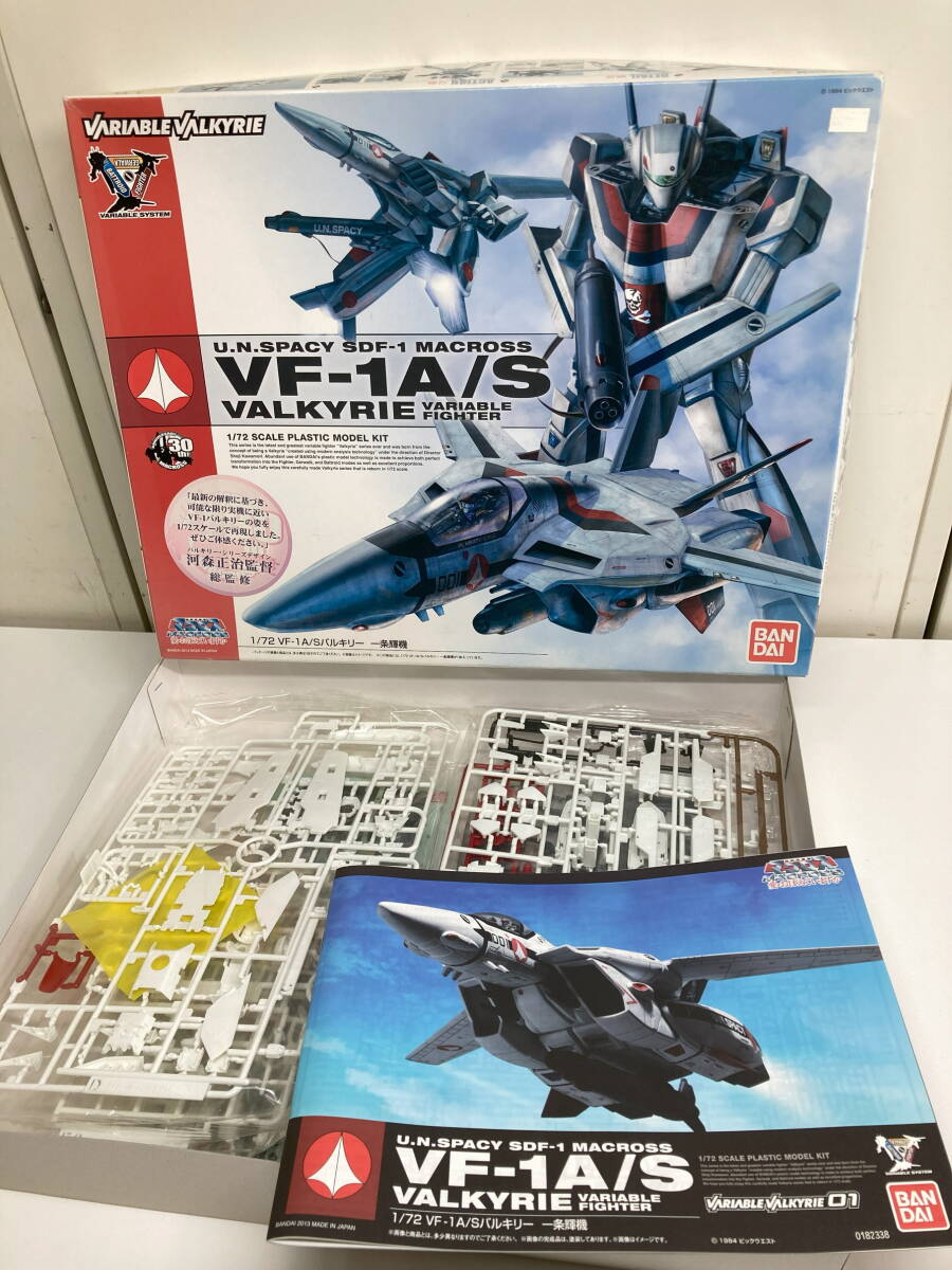 ☆ｋ-11【未組立】BANDAI バンダイ U.N SPACY SDF-1 MACROSS VF-1A/S バルキリー 一条輝機 プラモデル