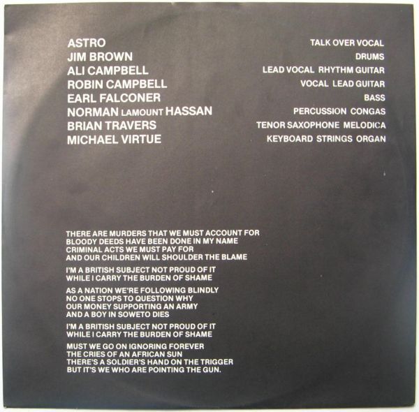 英 ダブ、レゲー UB40 LP Signing Off LP 33RPMと12“ 45RPMの2枚組 1980年の画像4