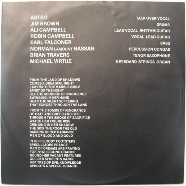 英 ダブ、レゲー UB40 LP Signing Off LP 33RPMと12“ 45RPMの2枚組 1980年の画像6