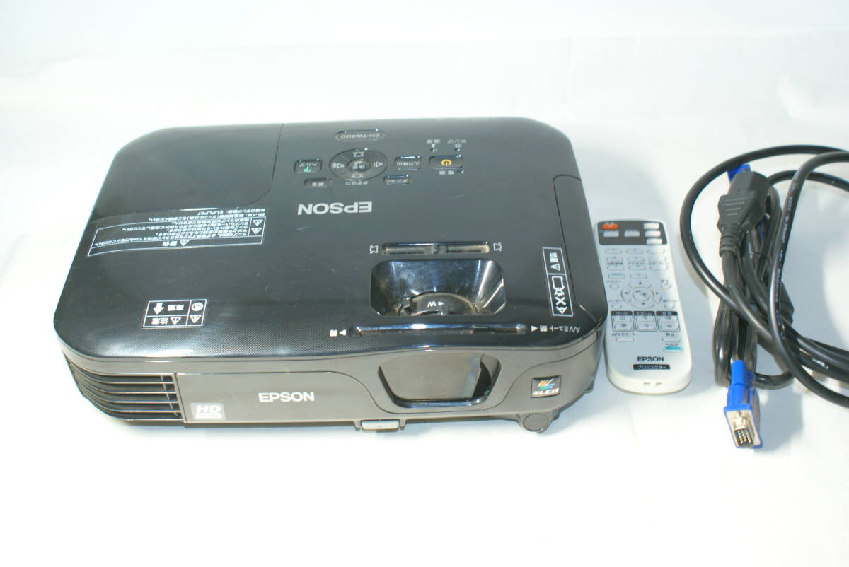 EPSON 高輝度 液晶プロジェクター EH-TW400 2600lm★ リモコン付★ HDMI端子 WXGAパネル ハイビジョン画質。の画像1