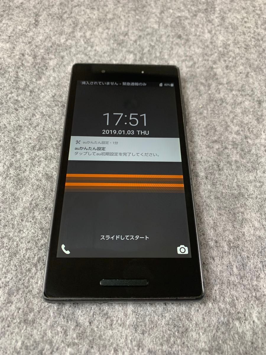 中古 auキャリア simロック解除済み Qua phone QX KYV42 ブラック色