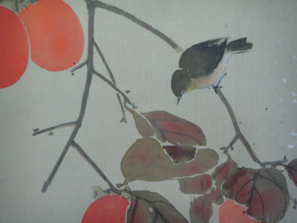 とX-７０　色紙　水彩画　柿と鳥_画像3