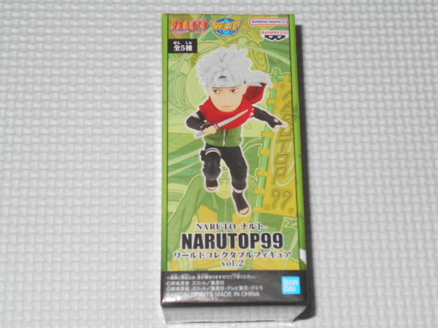 NARUTO Naruto NARUTOP99 world collectable figure vol.2 is ..sakmo* new goods unopened 