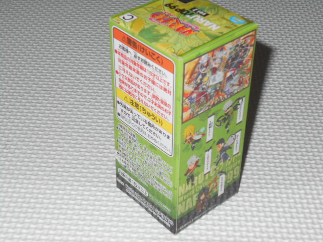 NARUTO Naruto NARUTOP99 world collectable figure vol.2 is ..sakmo* new goods unopened 