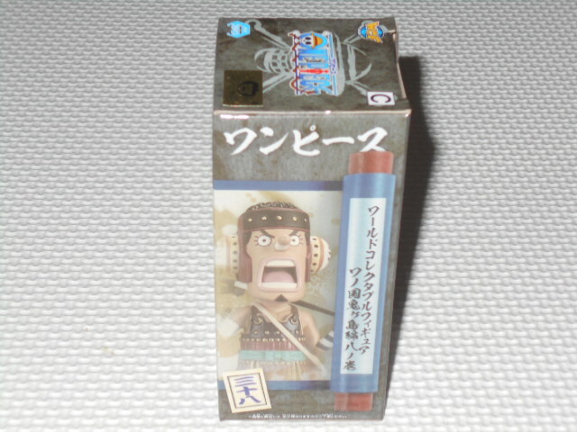 ONE PIECE world collectable figure wano country . pieces island compilation 8 Usopp * new goods unopened 