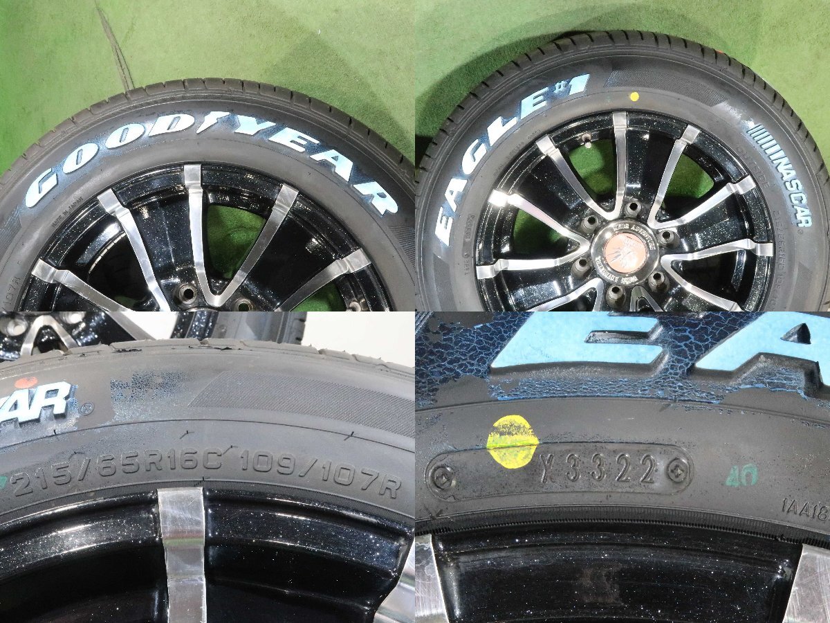 4本 WEDS ADVENTURE 16インチ 7J +37 6H 139.7 ラジアル 未使用 GOODYEAR EAGLE NASCAR 2022年 215/65R16 ホワイトレター ハイエース 200系_画像7