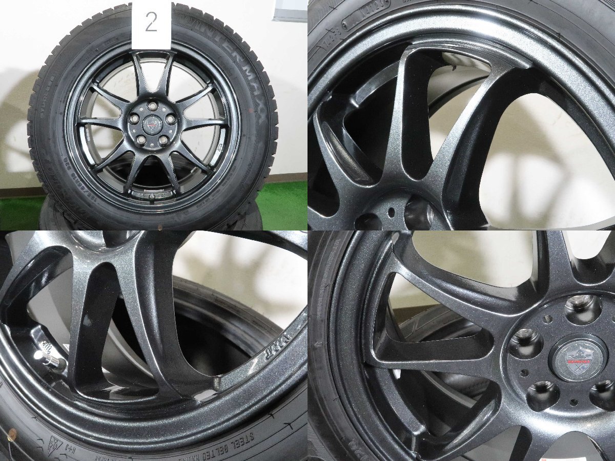 4本 社外 16インチ 6.5J +38 5H PCD 100 スタッドレス ダンロップ ウインターマックス WM02 2023年 195/65R16 ライズ ロッキー HV車のみの画像3