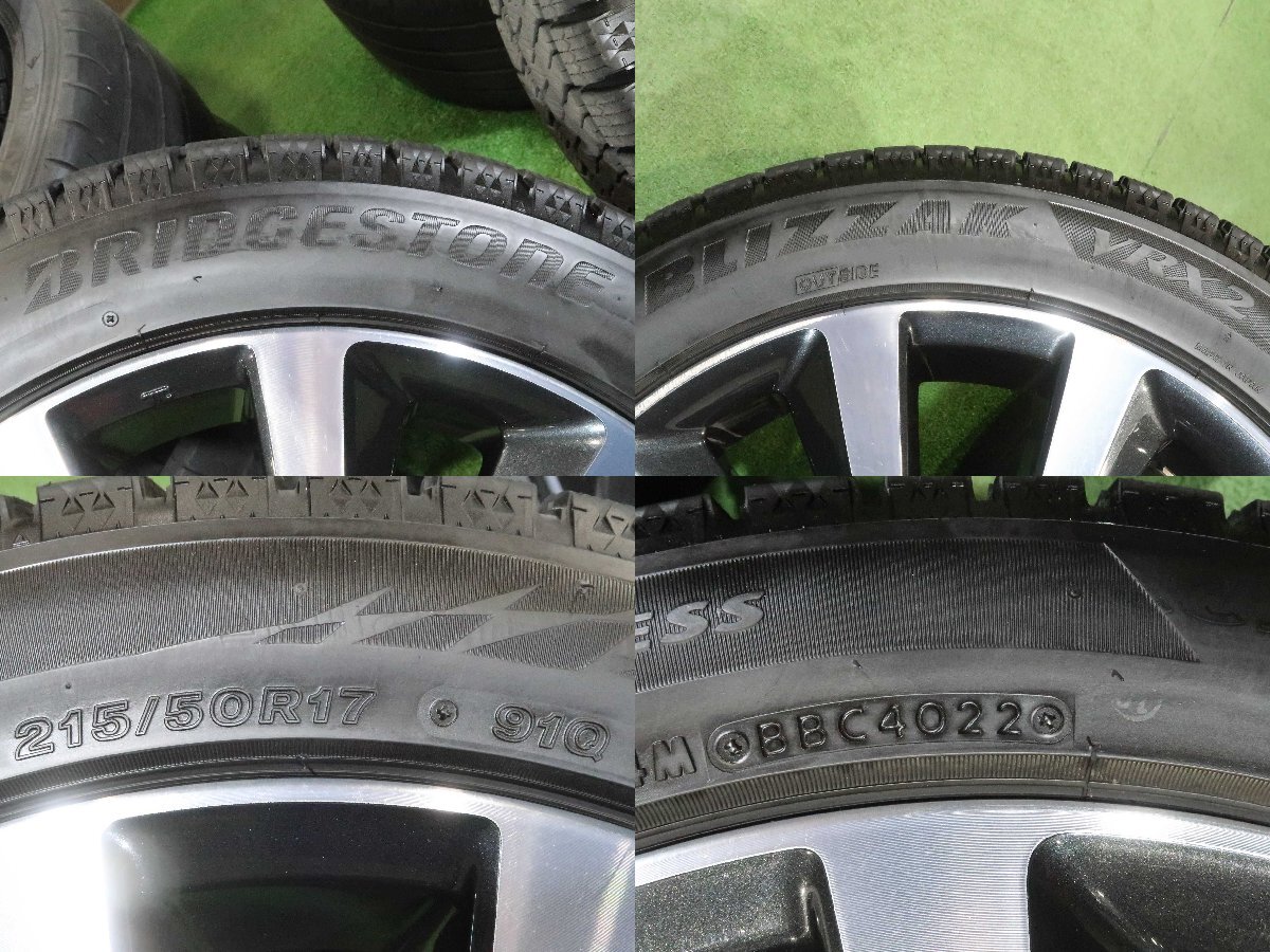 4本 スバル エクシーガ クロスオーバー7 純正 17インチ 7J+48 5H 100 スタッドレス BRIDGESTONE BLIZZAK VRX2 2022 215/50R17 インプレッサの画像7