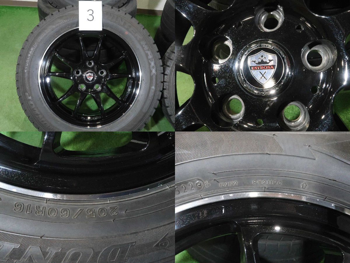 4本 社外 16インチ 6J+40 5H 114.3 スタッドレス DUNLOP ウインターマックス WM02 2022年 205/60R16 ノア ヴォクシー 90 プリウスα 平面座_画像4