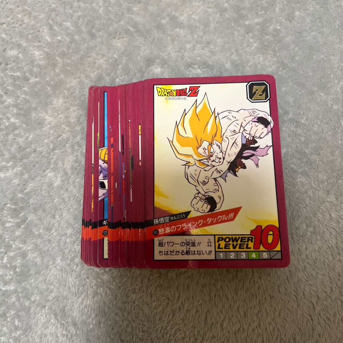 ドラゴンボール Z カードダス 100 第13弾 パート13 台紙 DP ドラゴンボール Z カードダス 100 第13弾 パート13 台紙 DP