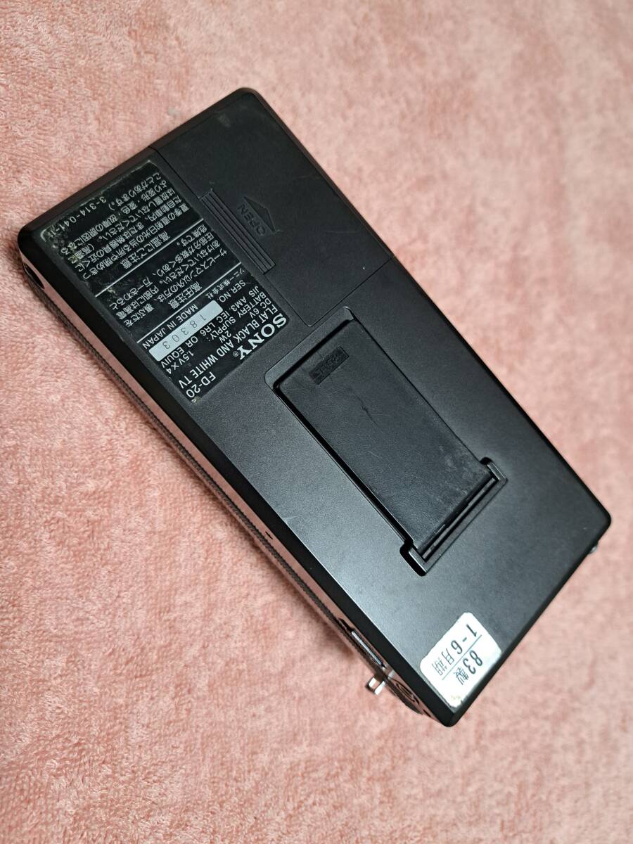 SONY ポータブル白黒テレビ watchman FD-20 (中古品)の画像3