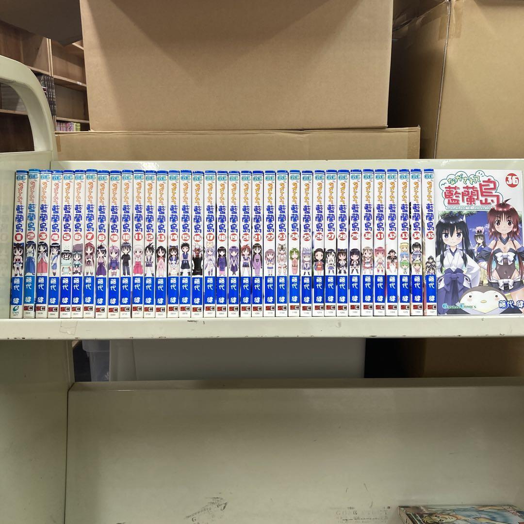 【売り切り御免!】 望月達夫 限定本2冊『遠い山 近い山』(限定100部)+『折々の山 その他