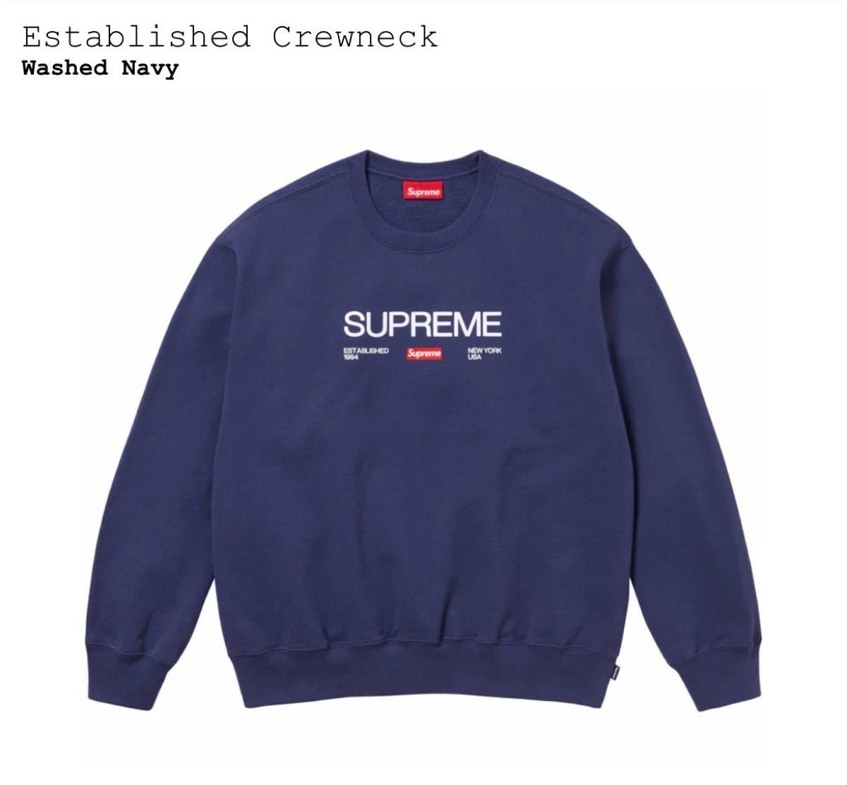 supreme week10 Supreme Established Crewneck  シュプリーム  スウェット サイズL 