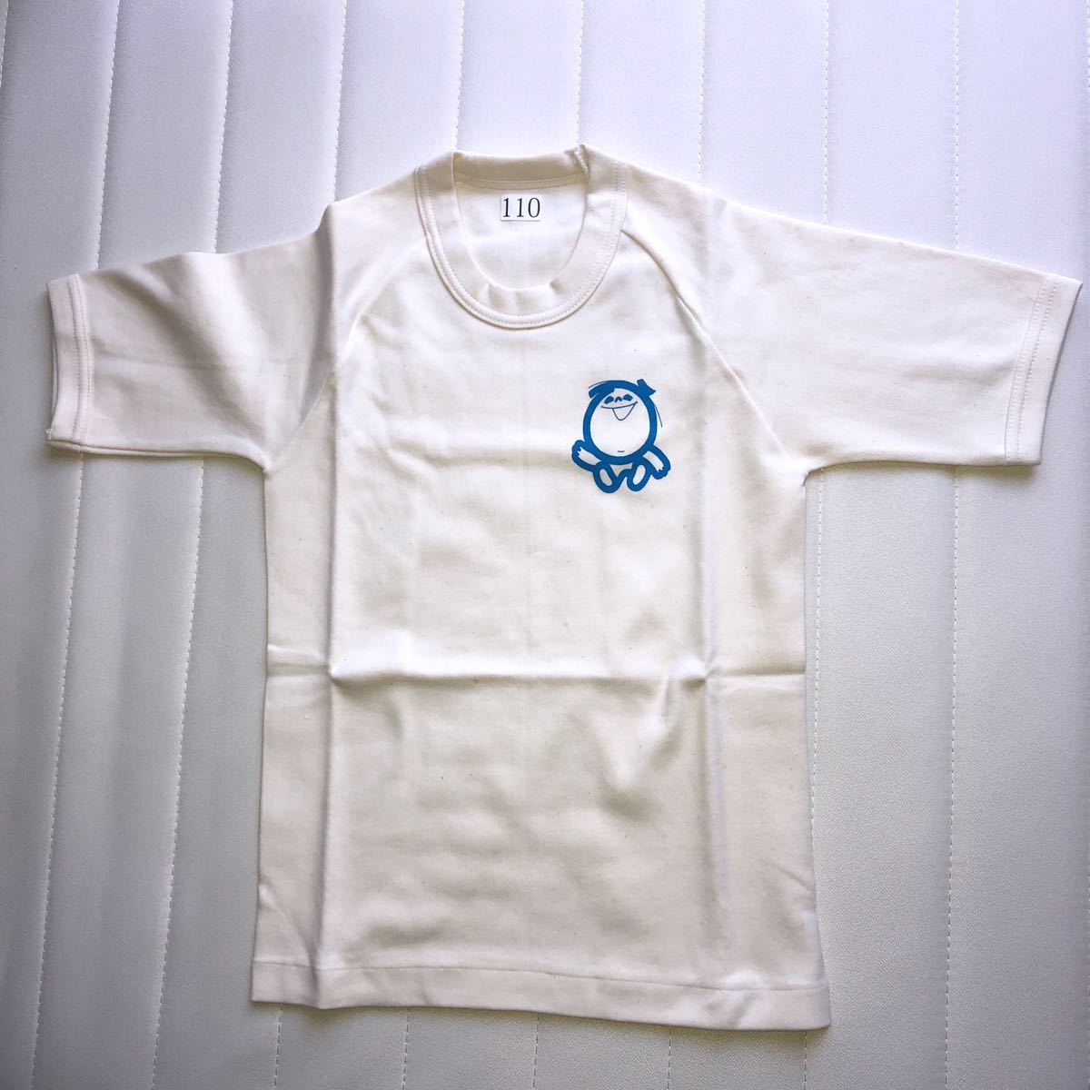 子供服110 Tシャツ半袖 日本代購代bid第一推介 Funbid 子供服110 Tシャツ半袖 日本代購代bid第一推介 Funbid