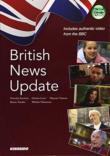 [A12283742]British News Update: 映像で学ぶイギリス公共放送の最新ニュース_画像1
