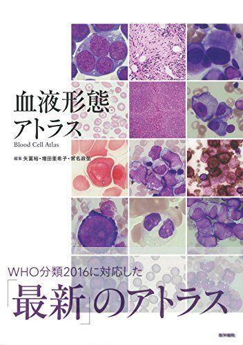 ファインマン計算機科学/リチャード・P.ファインマン(著者),A・ヘイ(編者),R・アレン(編者),原康夫(訳者),中山健(訳者),松田和典(訳者 - 物理学 ファインマン計算機科学/リチャード・P.ファインマン(著者),A・ヘイ(編者),R・アレン(編者),原康夫(訳者),中山健(訳者),松田和典(訳者 - 物理学