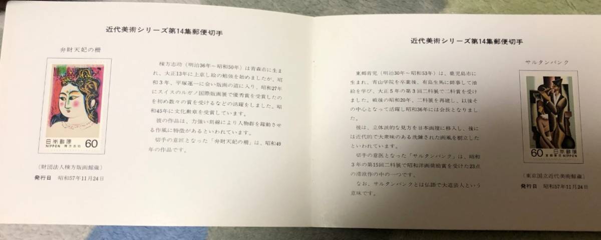 item_image_3