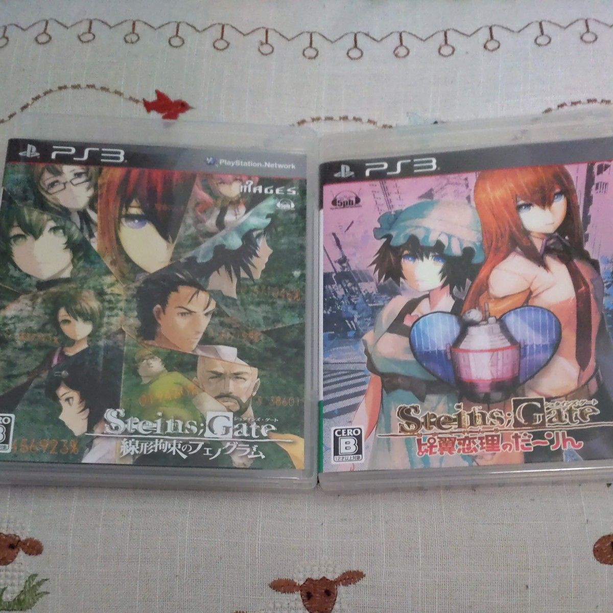 【PS3】 STEINS；GATE 線形拘束のフェノグラム ＆  比翼恋理のだーりん  2本セット
