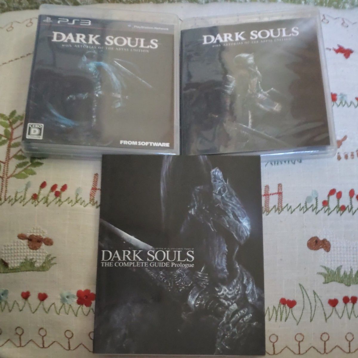 PS3 DARK SOULS with ARTORIAS OF THE ABYSS EDITION 数量限定BOX