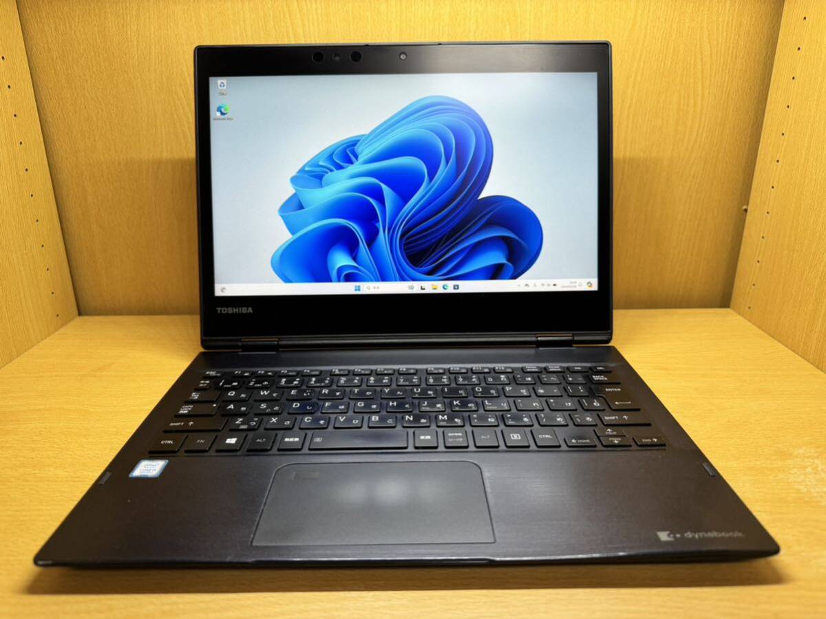 ★第8世代★東芝 dynabook VC72/M Core i5-8250U 8GB SSD256GB タッチパネル カメラ_画像1