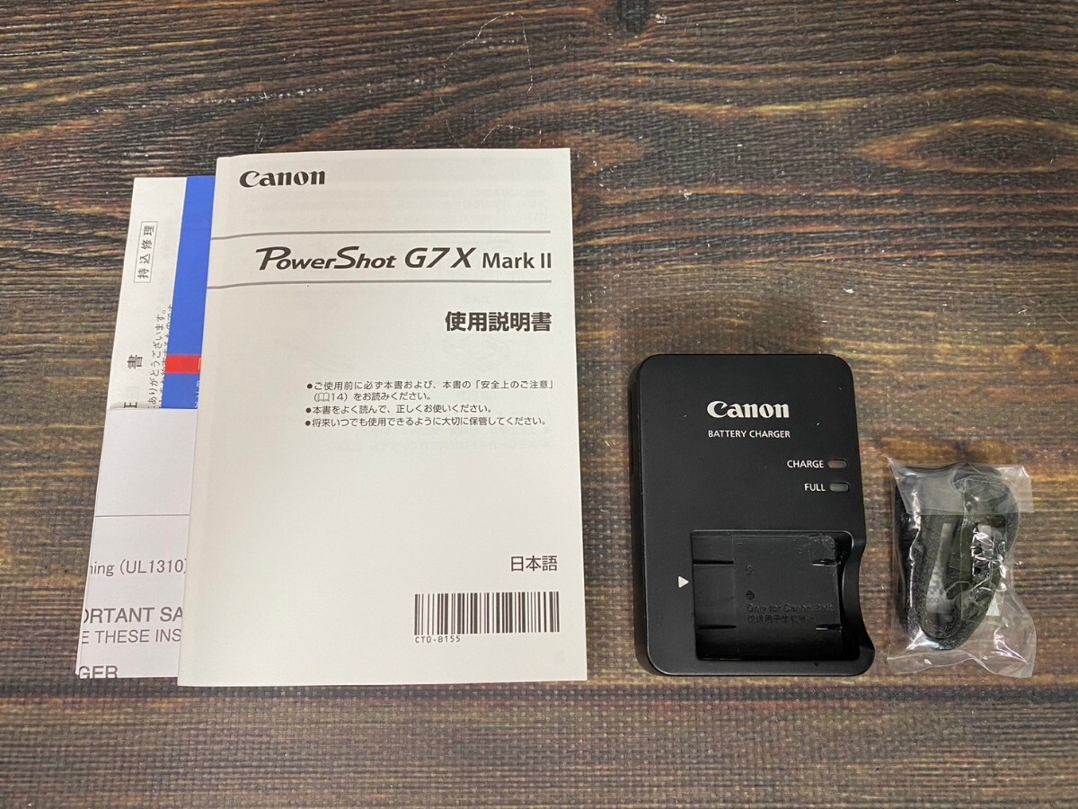 Canon キヤノン PowerShot パワーショット G7 X Mark II コンパクトデジタルカメラ 元箱付き #24_画像8