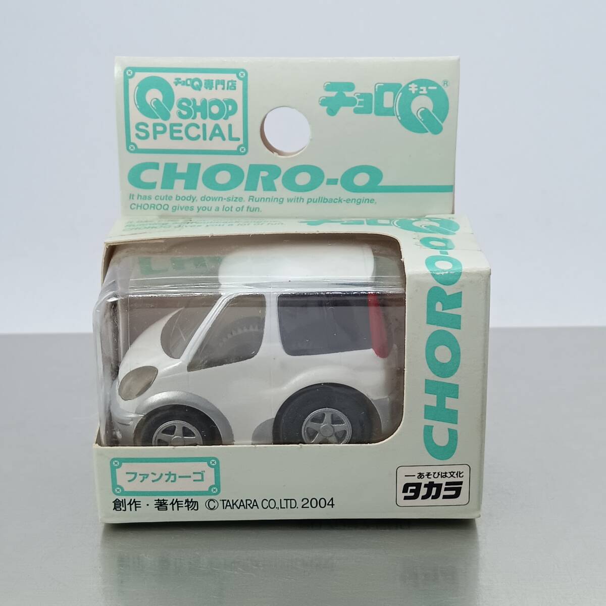 item_image_1