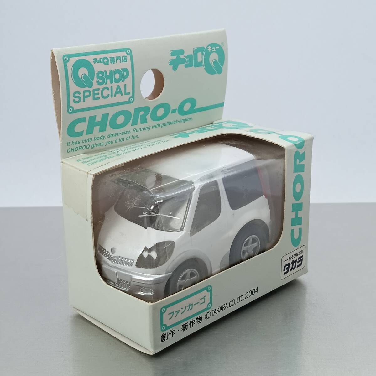 item_image_2